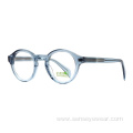 Vintage Unisex Round ECO Acetate Optical Frame Glasses